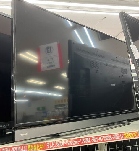 【お値下げ致しました！！】40型 液晶テレビ 2017 40V30 TOSHIBA No.3481● ※現金、クレジット、スマホ決済対応※