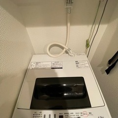 洗濯機❗️10月中旬以降名古屋市瑞穂区まで取りに来られる方❗️