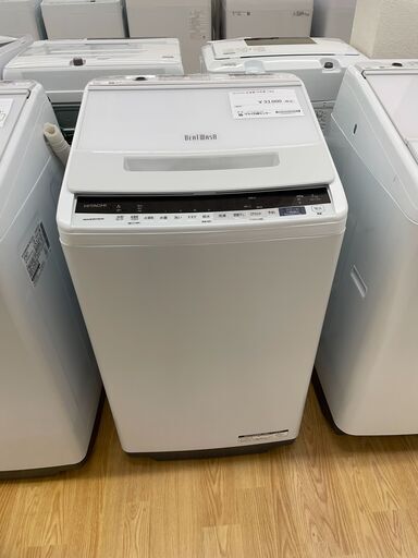 洗濯機　日立　BW-V70E　2020年製　7kg　SJ487