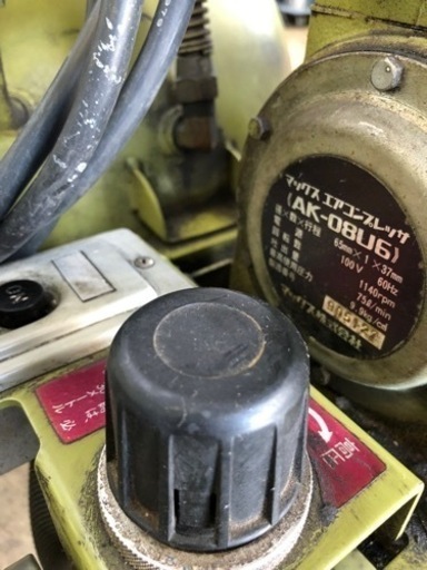 MAX AK-08U6 エアコンプレッサー