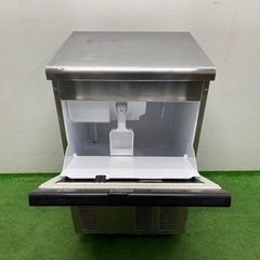 HOSIZAKI/ホシザキ 業務用 全自動製氷機 キューブアイス 店舗 飲食店 