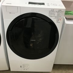 値下げしました!! 日立 HITACHI ドラム式洗濯乾燥機 T...