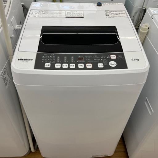 Hisense 全自動電気洗濯機 5.5kg 2020年製(ジ032)