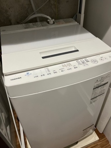 TOSHIBA トーシバ 洗濯機　7kg