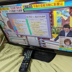 【ネット決済】テレビ AQUOS 24インチ LC-24K20
