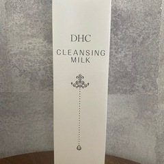 新品未使用DHCクレンジングミルク　200ml