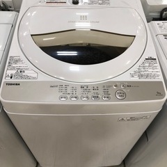 取りに来れる方限定！TOSHIBAの全自動洗濯機です！
