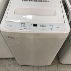 取りに来れる方限定！MAXZENの全自動洗濯機です！