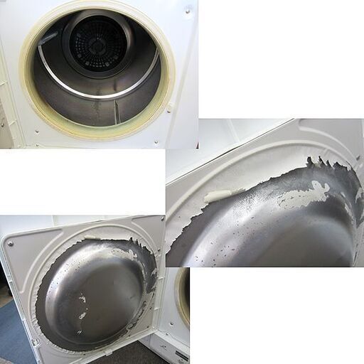 日立 衣類乾燥機 乾燥容量5.5㎏ 2014年製 DE-N55FX-W 毛布乾燥