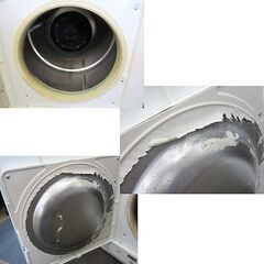 日立 衣類乾燥機 乾燥容量5.5㎏ 2014年製 DE-N55FX-W 毛布乾燥
