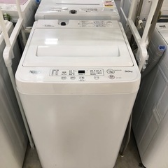 取りに来れる方限定！YAMADAの全自動洗濯機です！