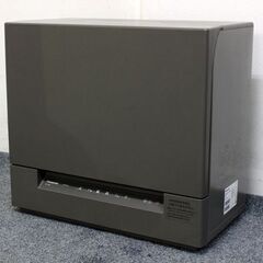パナソニック/Panasonic NP-TSK1-H 食器洗い乾燥機 ストリーム除菌洗浄 