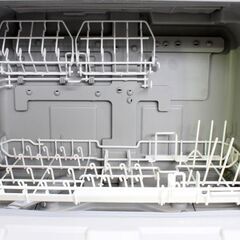 パナソニック/Panasonic NP-TSK1-H 食器洗い乾燥機 ストリーム除菌洗浄 