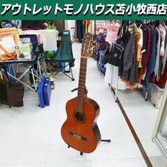 YAMAHA クラシックギター G-70D 弦楽器 クラギ ヴィ...