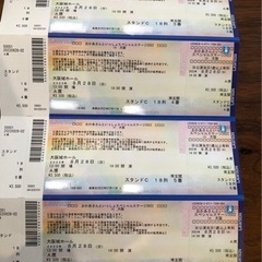 おかあさんといっしょスペシャルステージ2022in大阪