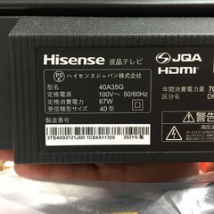 ハイセンス　40A35G　Hisense　テレビ　中古品　2021年式　40インチ　【ハンズクラフト宜野湾店】