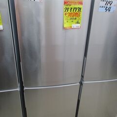 ID 366879 冷蔵庫6ドア 東芝 605L 2014年製 GR-H610F1