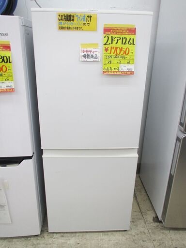ID:G60018617　アクア　２ドア冷凍冷蔵庫１２６L