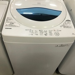 取りに来れる方限定！ＴＯＳＨＩＢＡの全自動洗濯機です！！