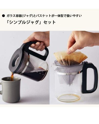 ZOJIRUSHI コーヒーメーカー ドリップ方式 EC-XA30 ブラック