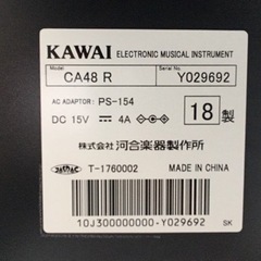 九州エリア配送可能！e26 KAWAI CA-48R 2018年製　電子ピアノ　カワイ
