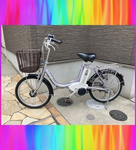 美車！ヤマハ　YAMAHA　パスコンパクト　20インチ6.6Ah　電動自転車　電動アシスト自転車　8261