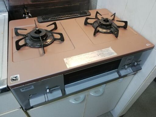 ハーマン ビルトイン グリルレスコンロ DC3020SSEL(LPガス用)