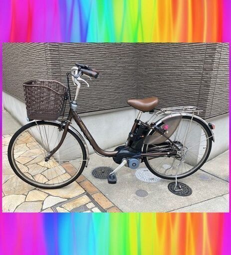大容量8.9Ah！Panasonic　ビビ　26インチ　電動自転車　電動アシスト自転車　中古　8263