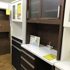 ★食器棚 茶×白 W900×D450×H1960