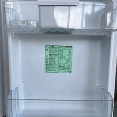 ハイセンス 134L 2ドア冷蔵庫 2020年製 リサイクルショップ宮崎屋住吉
