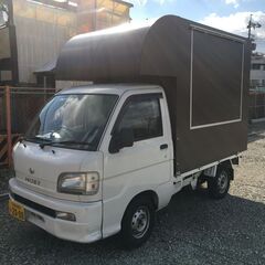 早い者勝ち】「訳アリ：キッチンカー」BOX単品 ☆全国保健所の営業許可に