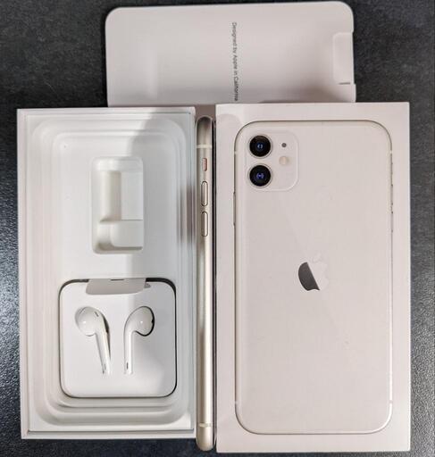 iPhone11 128GB ホワイト SIMフリー | pocosdecaldas.mg.gov.br