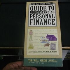 WALL STREET JOURNAL GUIDE TO 