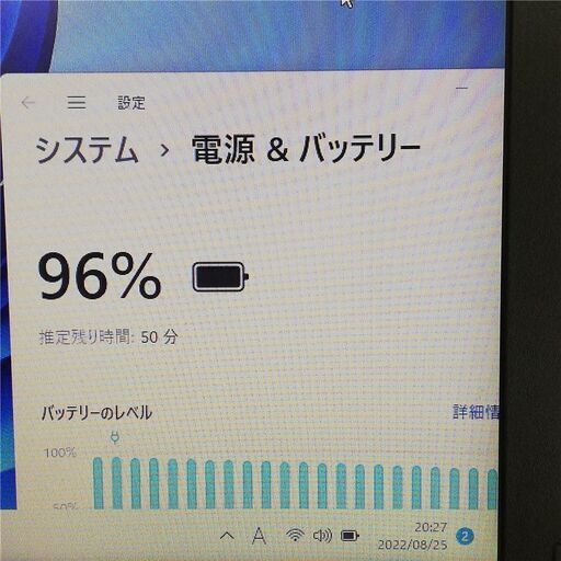 保証付 即使用可 Wi-Fi有 15.6型 ノートパソコン NEC PC-VK25LXZFN 