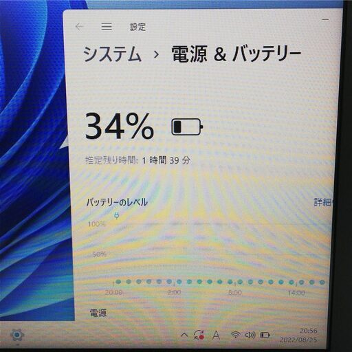 保証付 日本製 新品SSD Wi-Fi有 15.6型 ノートパソコン HP 450 G3 中古良品 第6世代 Core i5 8GB DVD 無線 カメラ Windows11 Office