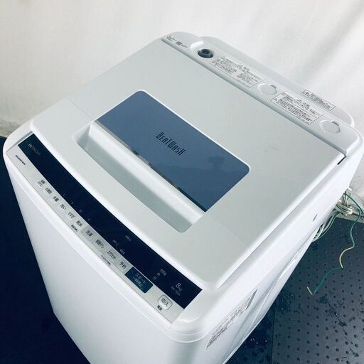 ID:sg213864 日立 HITACHI 洗濯機 一人暮らし 大きめ 2020年製 全自動