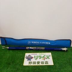 SANSHUN SPCF-8000L 配線キャッチャー【野田愛宕店】【店頭取引限定】【中古】管理番号：ITY571J5DDHQ