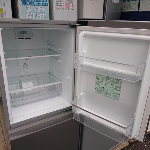 ☆【アクア】2ドア冷蔵庫 2018年製 126L [AQR-13G] 【３ヶ月保証付き ...