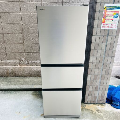決定】2021年製 HITACHI 日立 ノンフロン冷凍冷蔵庫 片開き3ドア R ...