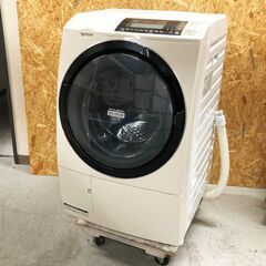 中古☆HITACHI ドラム式洗濯機 2015年製 10.0K
