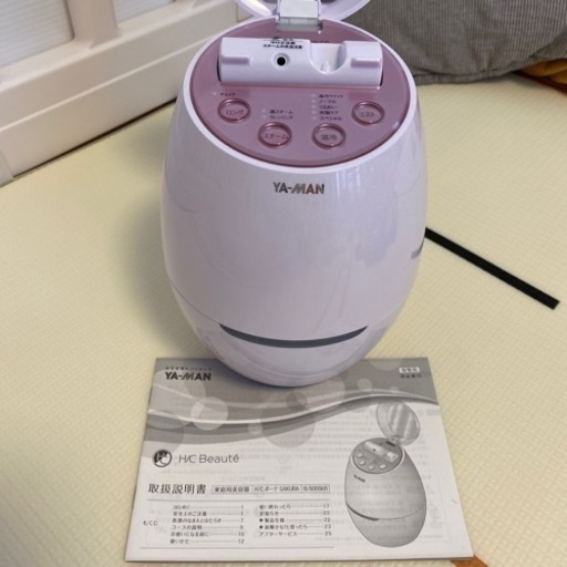YA-MAN 家庭用美容器　スチーマー