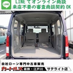 今車中泊が人気らしいから今すぐｴﾌﾞﾘｨﾜｺﾞﾝを買うんだ！