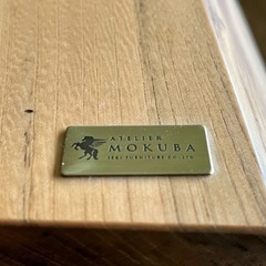 mokuba 一枚板のテーブル ～気まぐれ再出品～