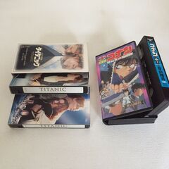 VHSテープ　タイタニックと名探偵コナン (低価格変更）