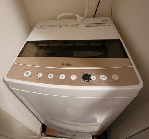 値下げ)Haier 6k 洗濯機 | ptyderumba.com