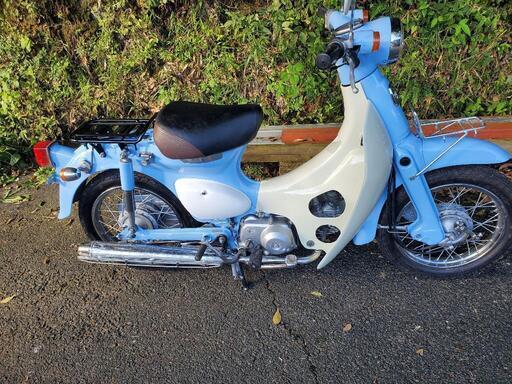 ホンダリトルカブ、50.3ダン、キヤブ車タイヤ新品、バツテリ、新品ミラー純正