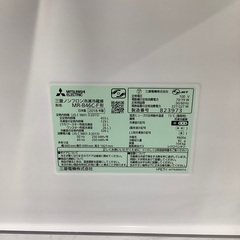 安心の6ヶ月保証付！！ MITSUBISHI 5ドア冷蔵庫 MR-B46C-F 2018年製
