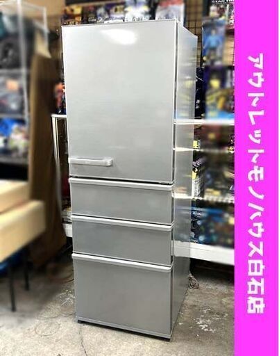 アクア AQUA 冷蔵庫 AQR-36G2 人気モデル ファミリータイプ