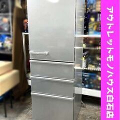冷蔵庫 4ドア 355L 2020年製 アクア AQR-36J(S) シルバー系 AQUA  