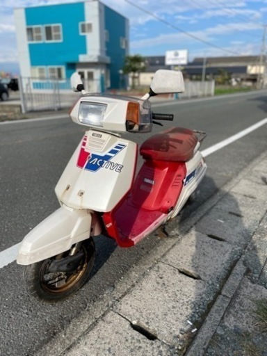 奇跡の名車YAMAHAアクティブ50 実働 | w2-worldbuffet.co.uk
